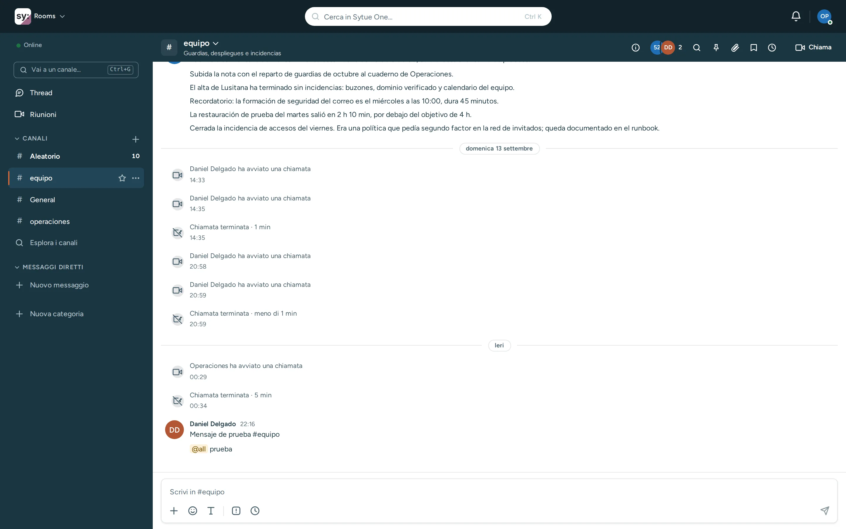 La schermata principale di Rooms, esattamente come appare all’accesso.